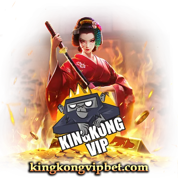 KINGKONG VIP