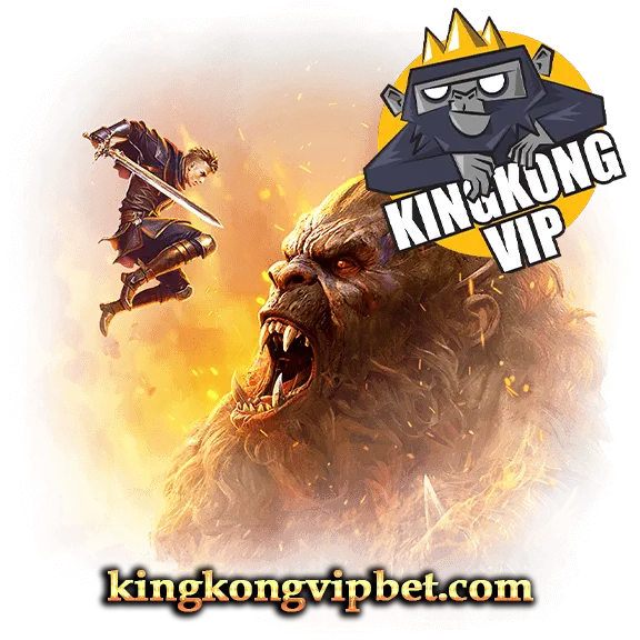 KINGKONG VIP