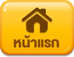 KINGKONG VIP